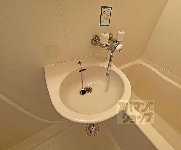 【シャルムーズ二条高倉】間取