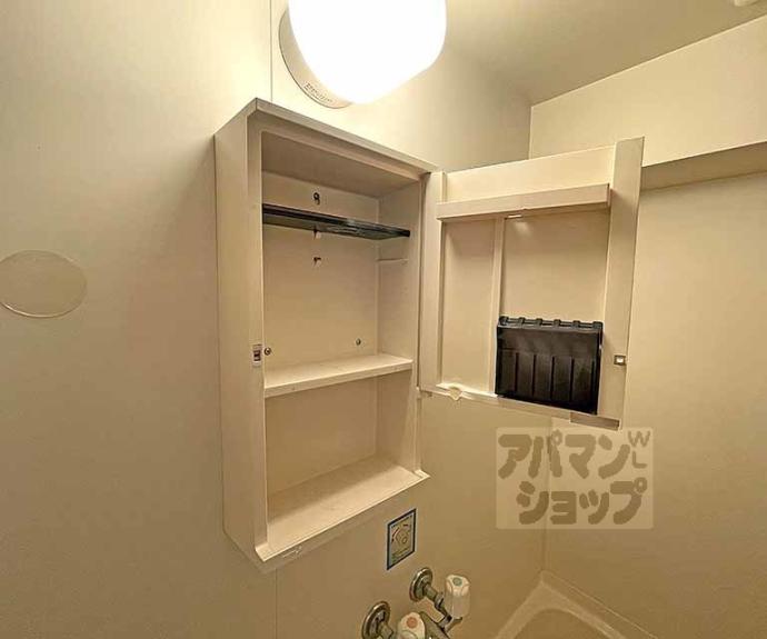 【シャルムーズ二条高倉】間取