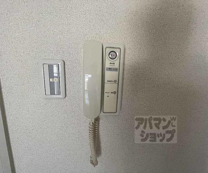 【シャルムーズ二条高倉】間取