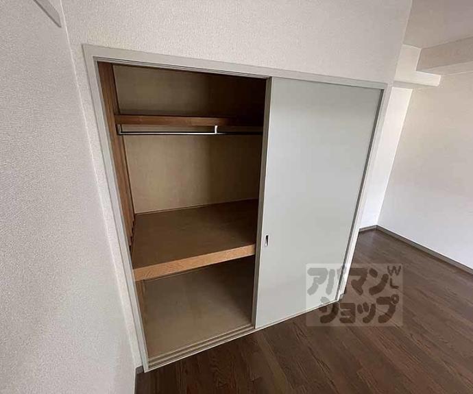 【シャルムーズ二条高倉】間取