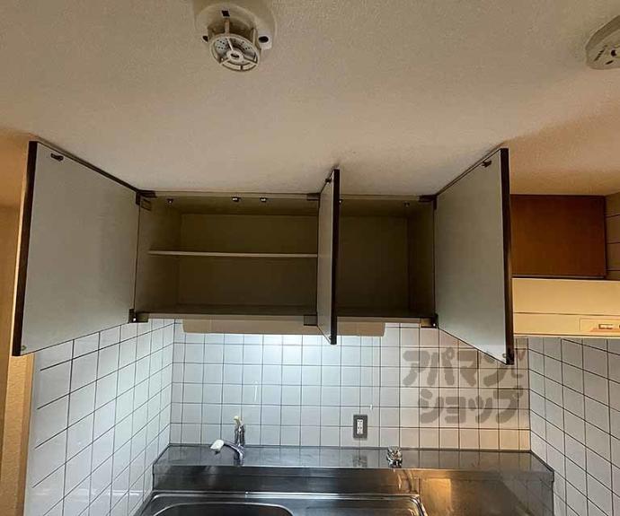 【シャルムーズ二条高倉】間取