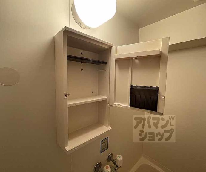 【シャルムーズ二条高倉】間取