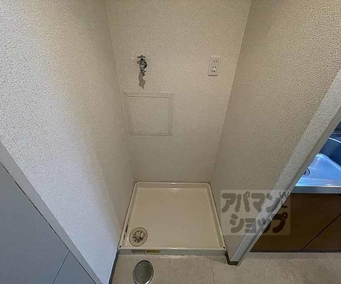 【シャルムーズ二条高倉】間取