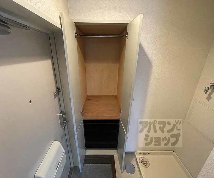 【シャルムーズ二条高倉】間取