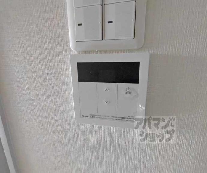 【フィルストン】間取