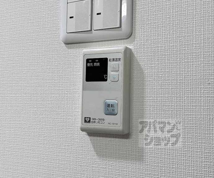 【フィルストン】間取