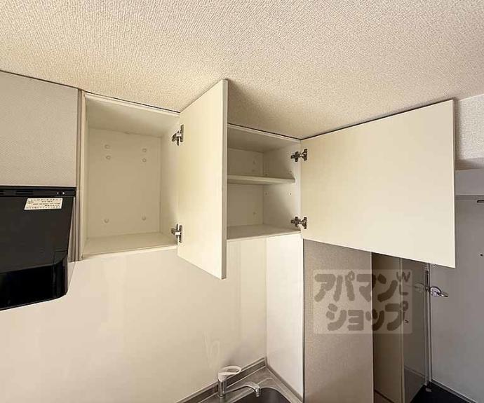 【フィルストン】間取