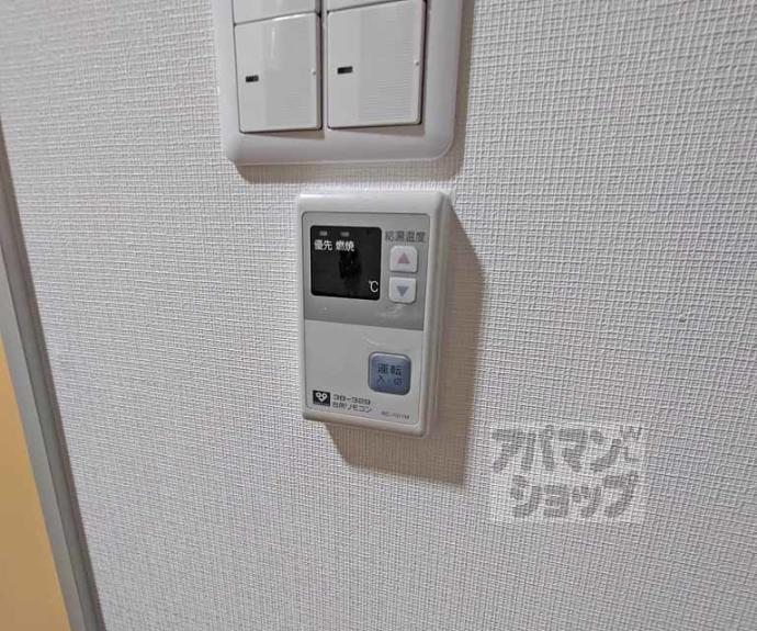 【フィルストン】間取