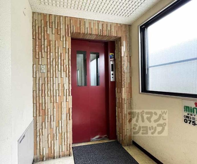 【フィルストン】間取