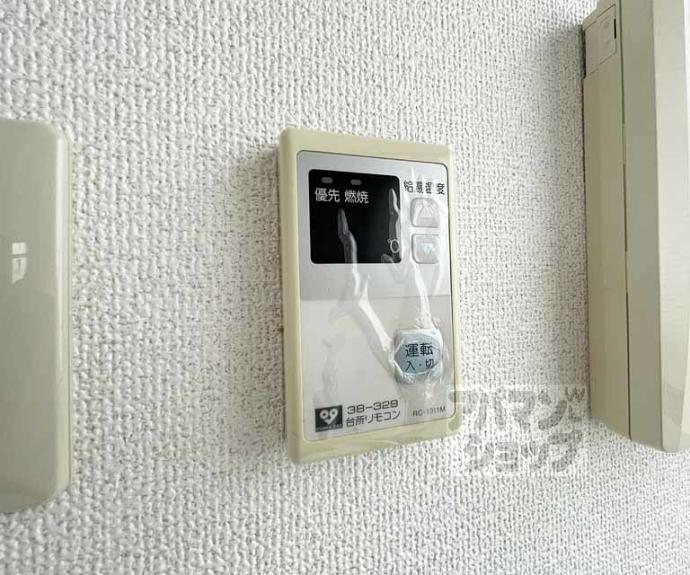 【フィルストン】間取