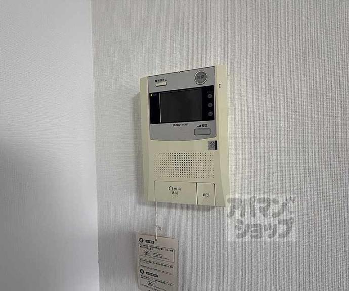 【フィルストン】間取