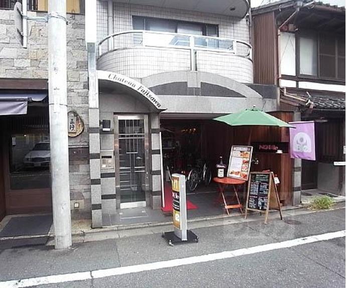 【Chateau藤澤】間取