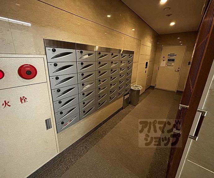 【フォルム錦小路】間取