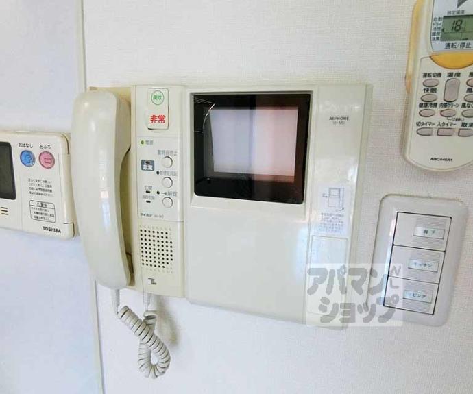 【サルタル大和大路】間取