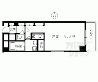 【サルタル大和大路】