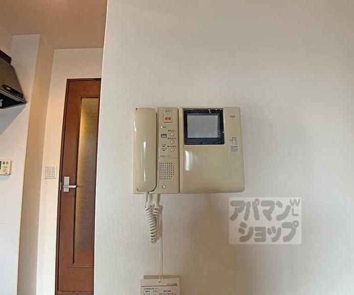 【サルタル大和大路】間取