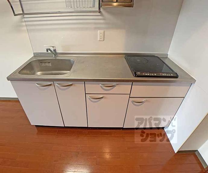 【サルタル大和大路】間取