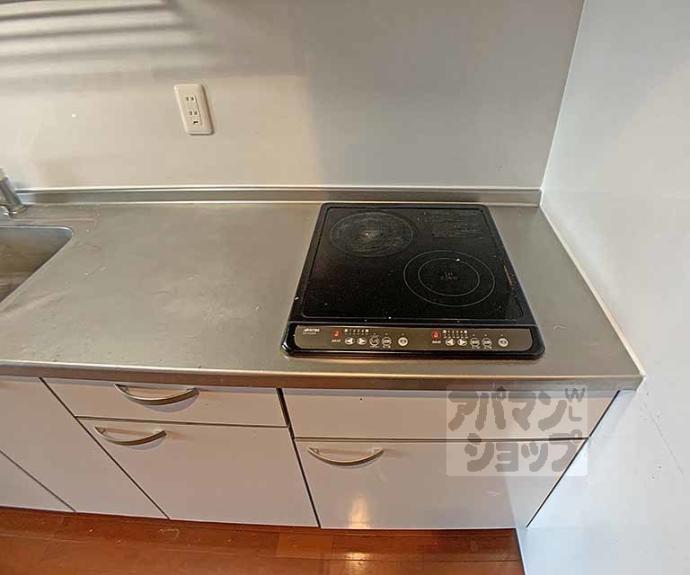 【サルタル大和大路】間取