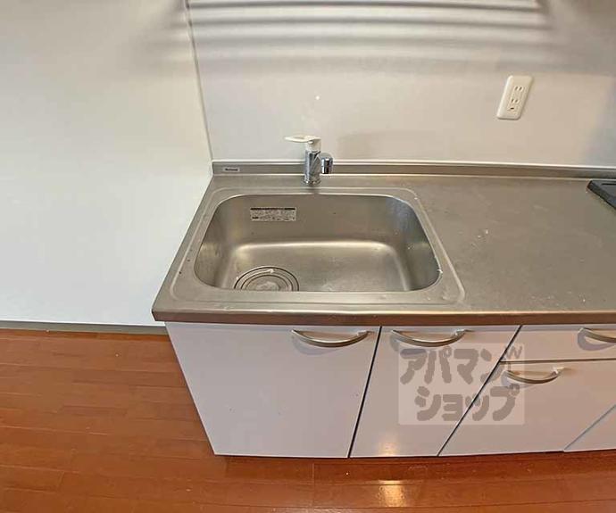 【サルタル大和大路】間取