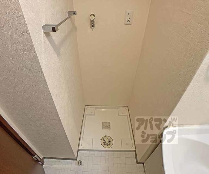 【サルタル大和大路】間取