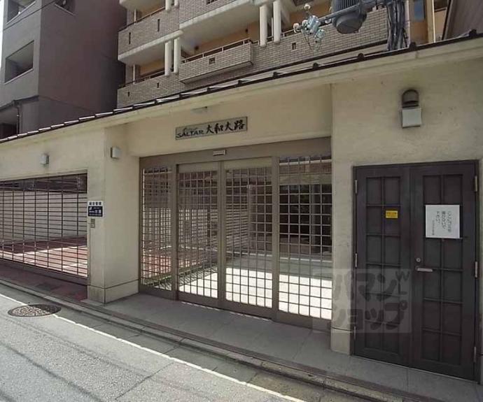 【サルタル大和大路】間取