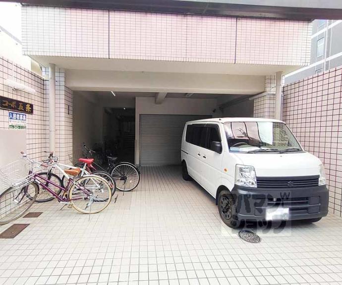 【コーポ五条】間取