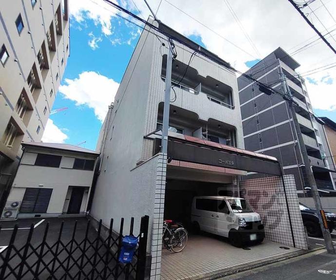 【コーポ五条】間取