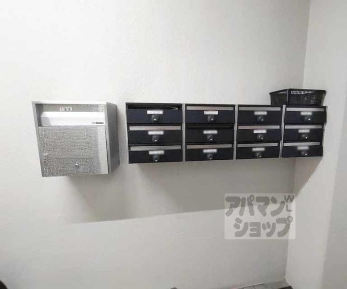 【コーポ五条】間取