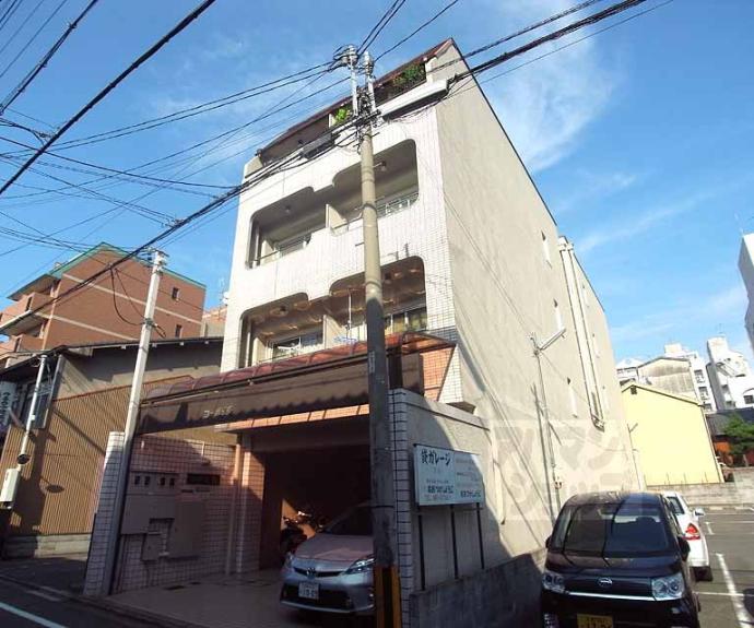 【コーポ五条】間取