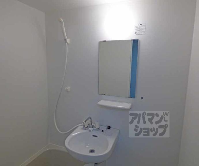 【コーポ五条】間取