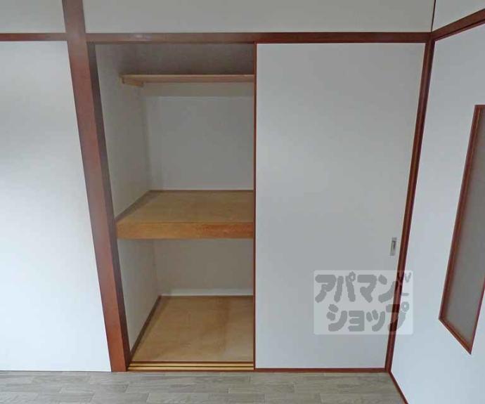 【コーポ五条】間取