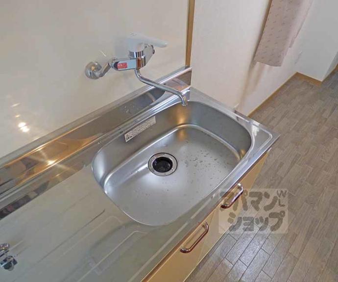 【コーポ五条】間取