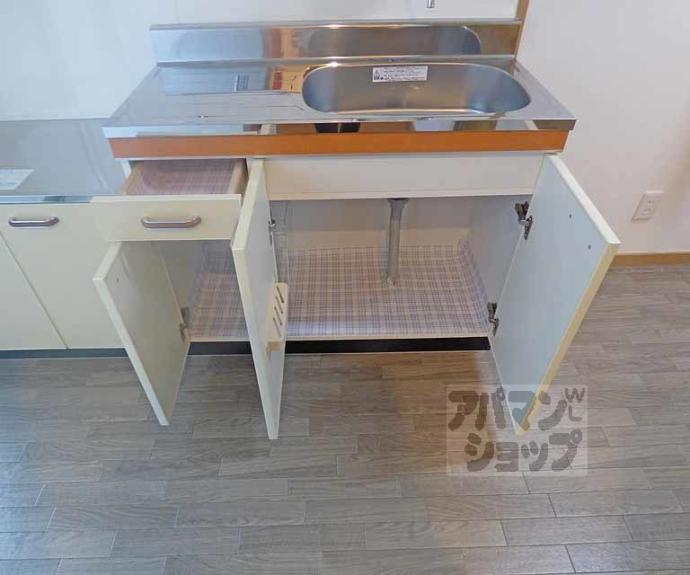 【コーポ五条】間取