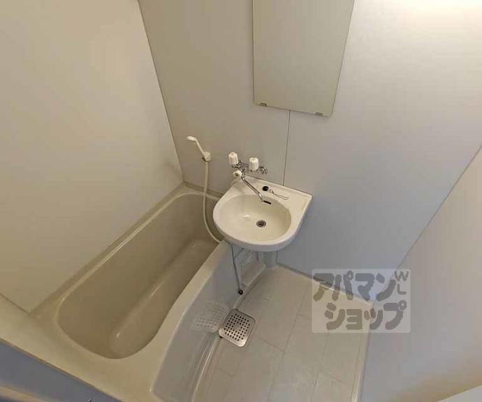 【コーポ五条】間取