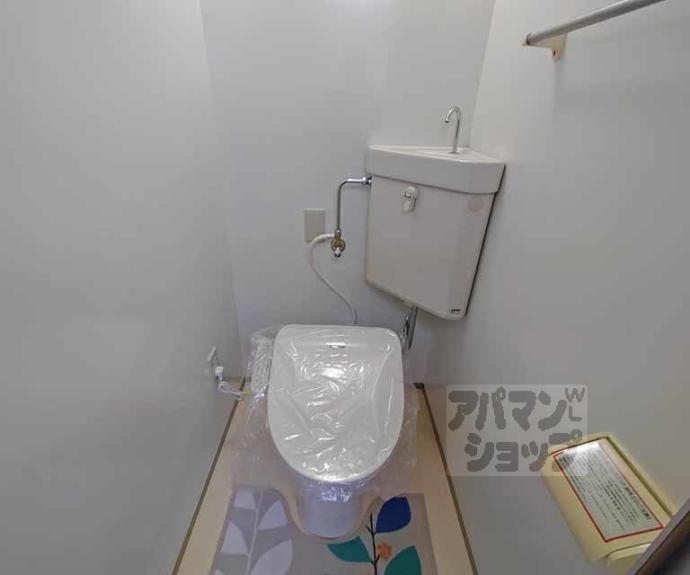 【コーポ五条】間取