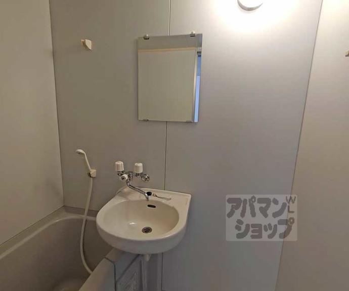 【コーポ五条】間取