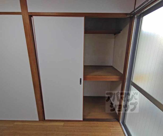 【コーポ五条】間取