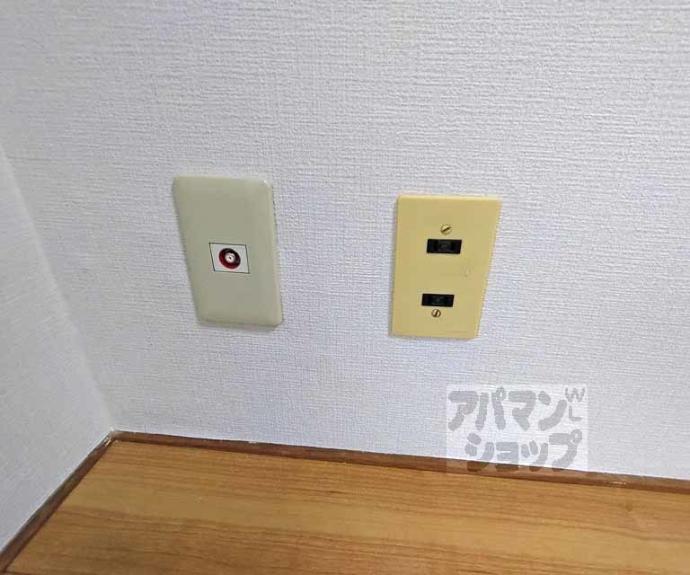 【コーポ五条】間取