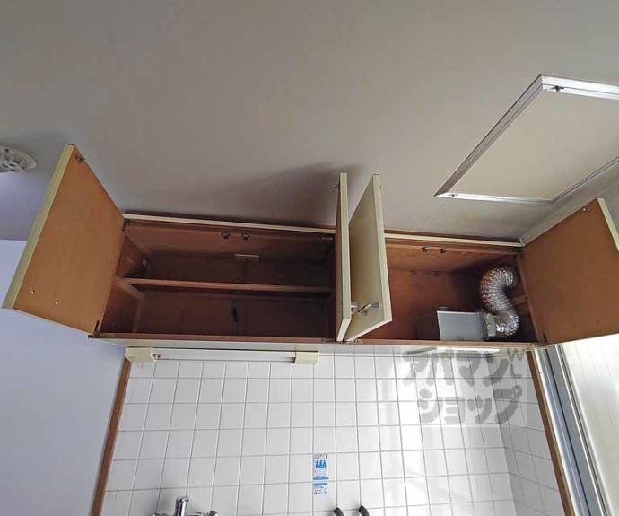 【コーポ五条】間取