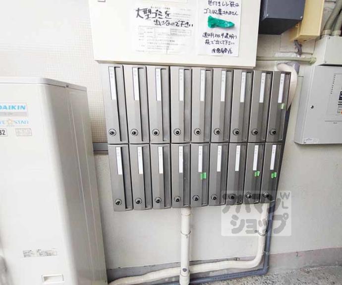 【恵比須荘】間取