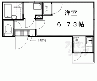 【シャンテ西洞院】