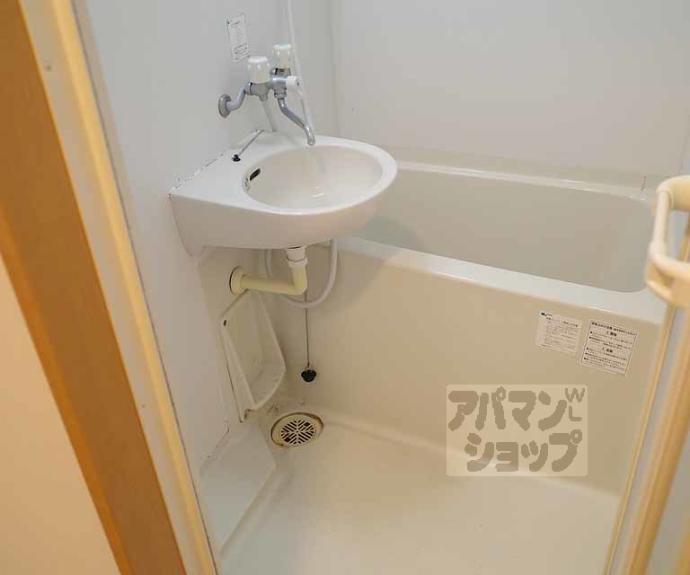 【シャンテ西洞院】間取