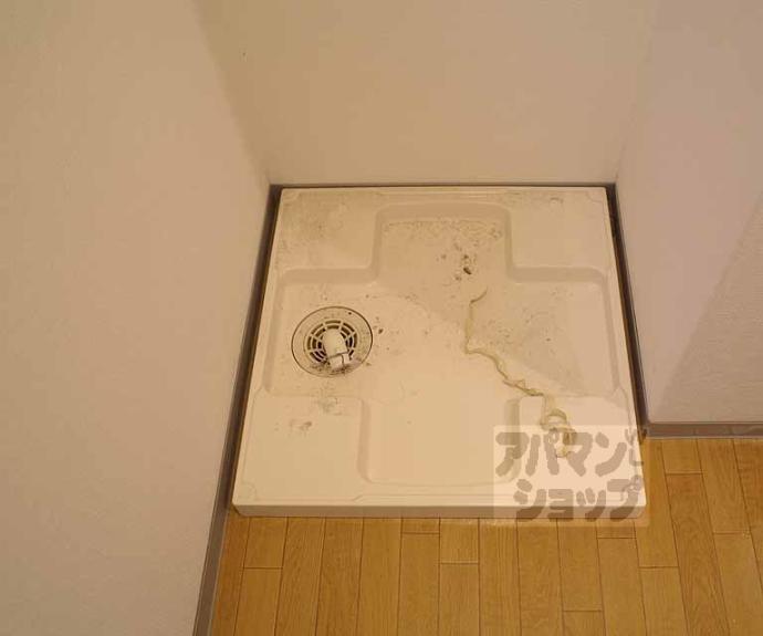 【シャンテ西洞院】間取