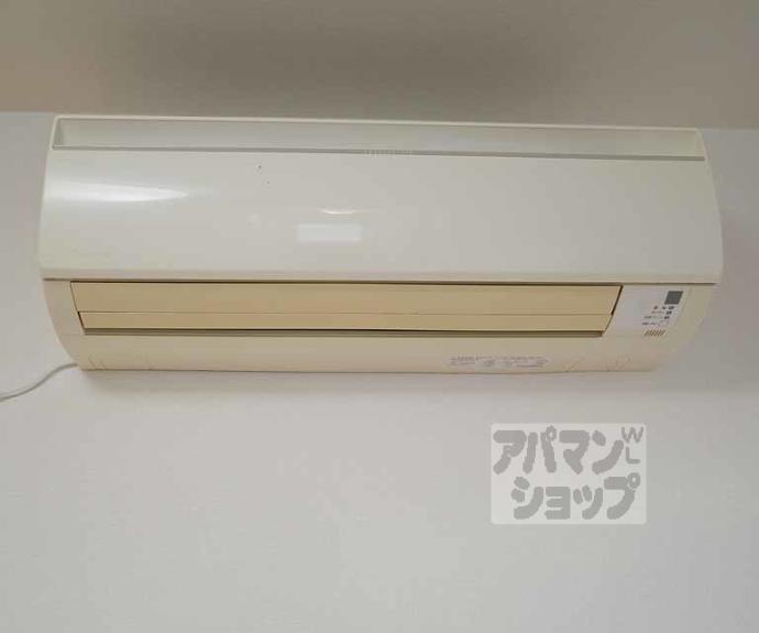 【シャンテ西洞院】間取