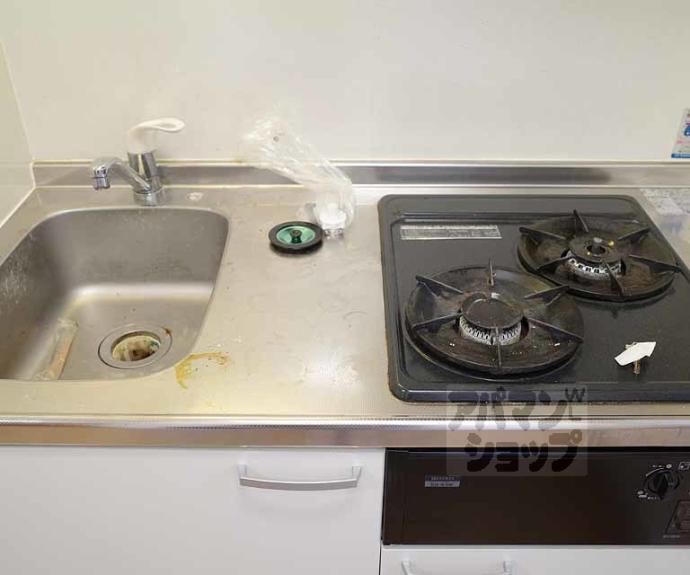 【シャンテ西洞院】間取