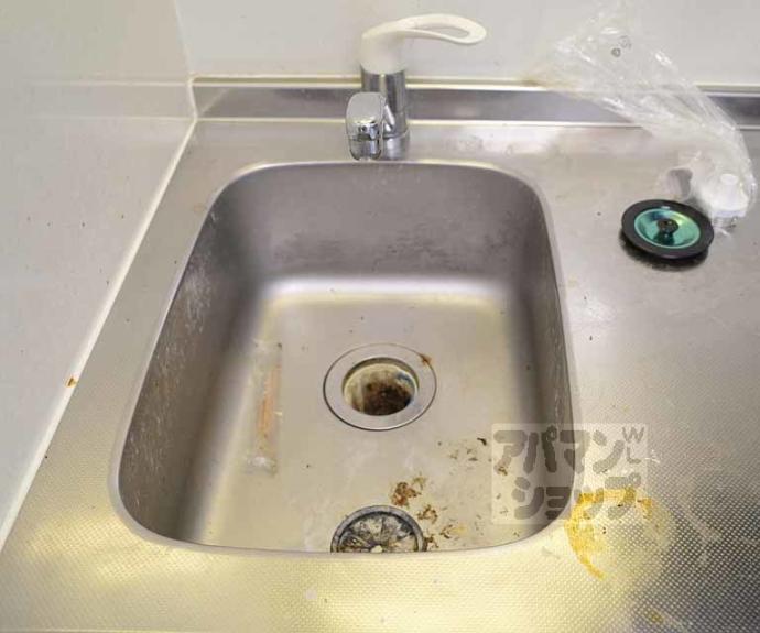 【シャンテ西洞院】間取