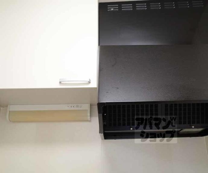 【シャンテ西洞院】間取