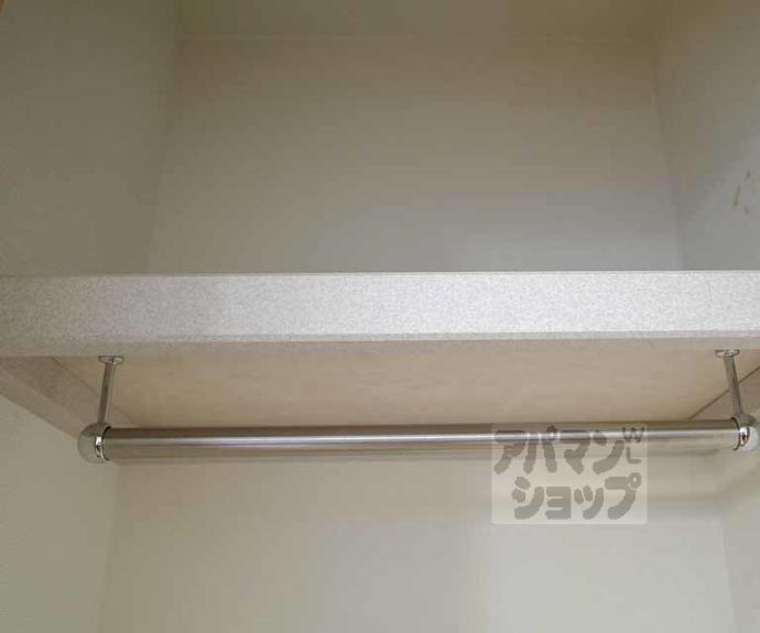 【シャンテ西洞院】間取