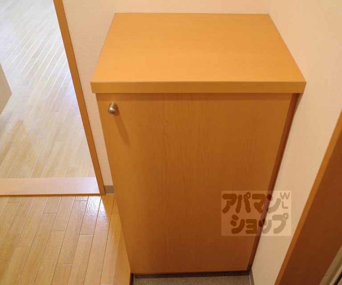 【シャンテ西洞院】間取