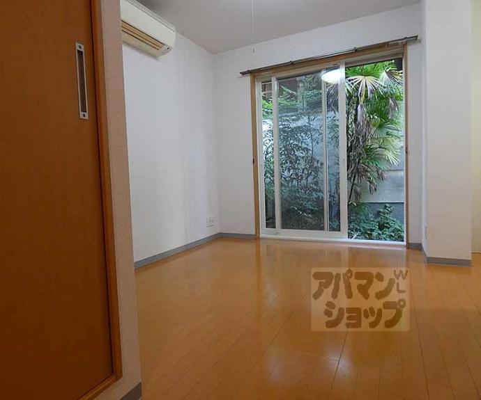 【シャンテ西洞院】間取